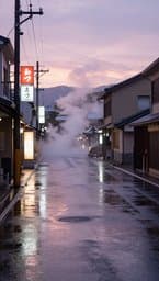 Rainy Tokyo Afternoons