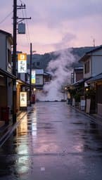 Rainy Tokyo Afternoons