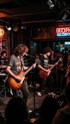 Bold Riff
