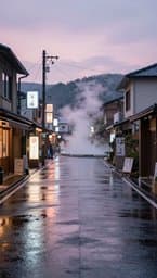 Rainy Tokyo Afternoons