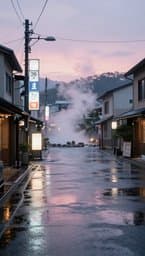 Rainy Tokyo Afternoons
