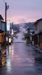Rainy Tokyo Afternoons