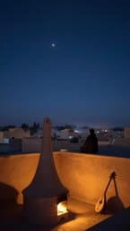 هغه زما د زړه انتخاب