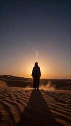 Maqam of Smoke and Shadows