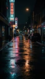 Street Anthem