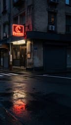 Street Fire