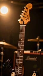 Guitar Scream