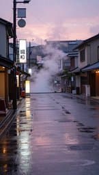 Rainy Tokyo Afternoons