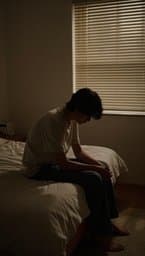 Silent Presence