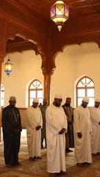 Nana Fadima