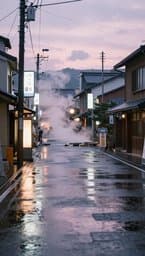 Rainy Tokyo Afternoons