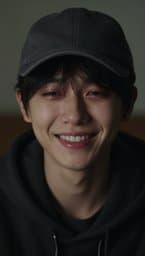 Smile Cracked