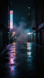 Smooth Waves