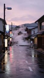Rainy Tokyo Afternoons