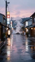 Rainy Tokyo Afternoons