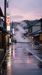 Rainy Tokyo Afternoons
