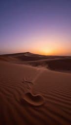 Saharan Trap Soul