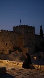 Chora, Israel