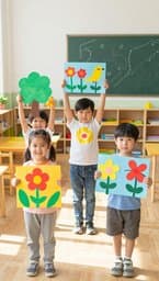 Garden Play