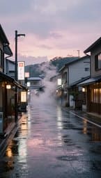 Rainy Tokyo Afternoons