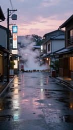 Rainy Tokyo Afternoons
