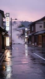 Rainy Tokyo Afternoons