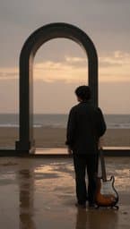 Memorial Beach