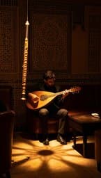 Nocturnal Maqam