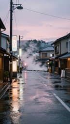 Rainy Tokyo Afternoons
