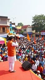 Sarpanch Chunav Chala Rahi Hai