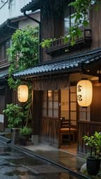 Tokyo Rainy Afternoon