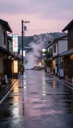 Rainy Tokyo Afternoons