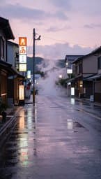 Rainy Tokyo Afternoons
