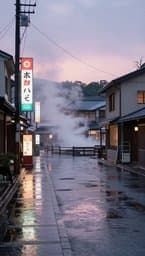 Rainy Tokyo Afternoons