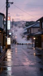 Rainy Tokyo Afternoons