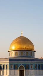 Blessings Upon the Prophet