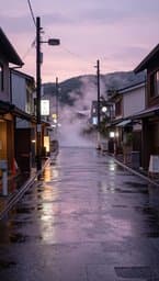 Rainy Tokyo Afternoons