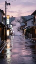 Rainy Tokyo Afternoons