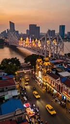 আমার কলকাতা (My Kolkata)