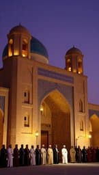 Hymn of Khosrow II