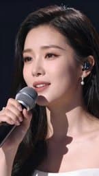 Vocal Showcase