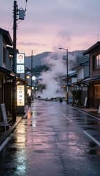 Rainy Tokyo Afternoons