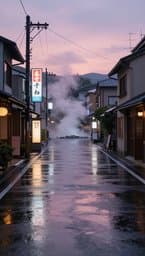 Rainy Tokyo Afternoons