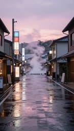Rainy Tokyo Afternoons