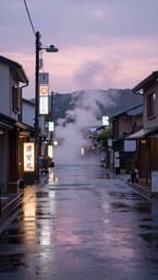 Rainy Tokyo Afternoons