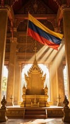 สดุดีพระวชิรเกล้า