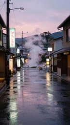 Rainy Tokyo Afternoons
