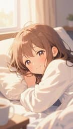 Pillow Train