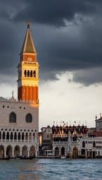 Aria della Campana di Rovigo