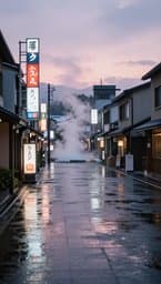 Rainy Tokyo Afternoons